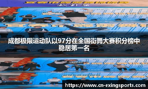 e星体育平台